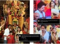 SRK