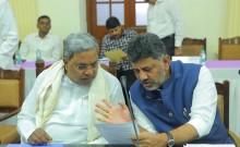 Chief Minister Siddaramaiah and Karnataka Deputy Chief Minister and State party president DK Shivakumar Chief Minister Siddaramaiah and Karnataka Deputy Chief Minister and State party president DK Shivakumar