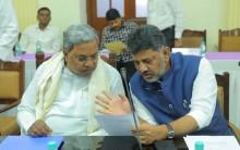 Chief Minister Siddaramaiah and Karnataka Deputy Chief Minister and State party president DK Shivakumar