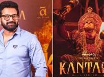 Rishab Shetty, Kantara