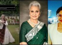 fact check Waheeda rehamn dance
