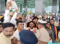 bandh