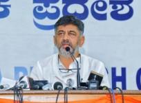 D.K. Shivakumar