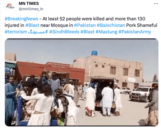 pakistan blast