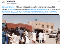 pakistan blast