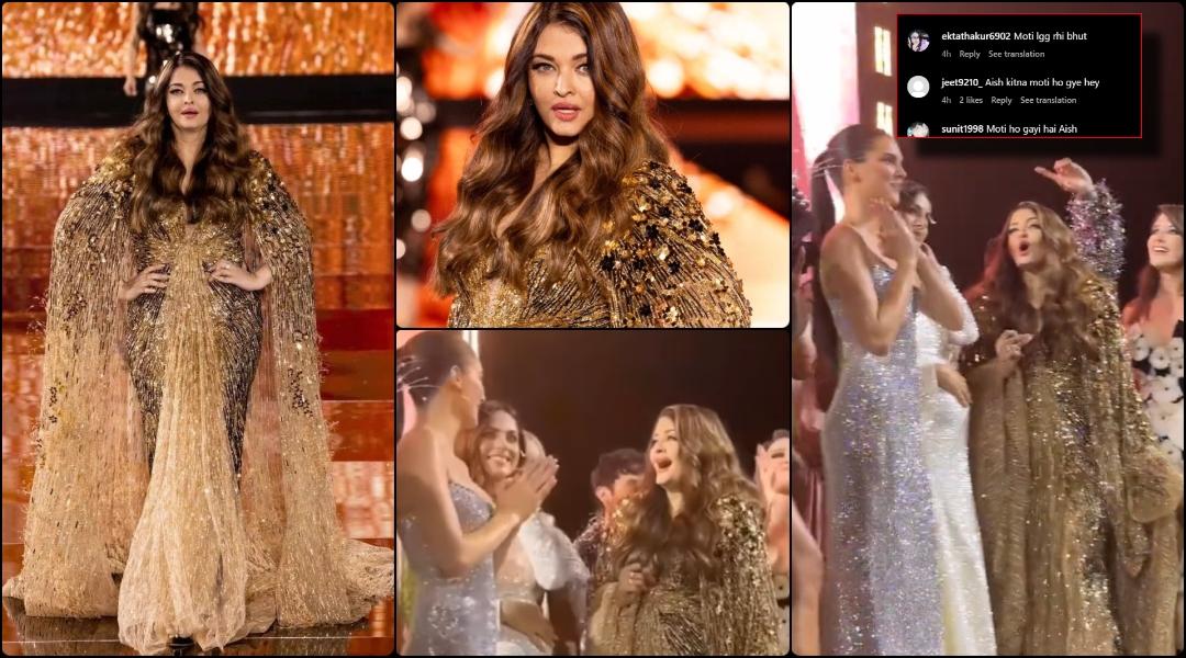 Aishwarya Rai Bachchan Stuns In A Golden Gown As She Walks The Ramp At  Paris Fashion Week 2023; Leaves Fans Drooling With Her Beauty And Charm