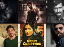 Dec films