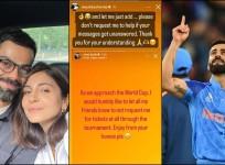 virat and Anushka