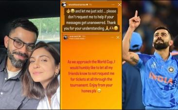 virat and Anushka