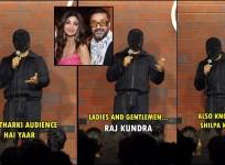 Raj Kundra
