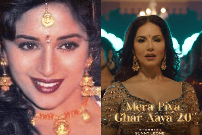Mera Piya Ghar Aaya 2.0 Mera Piya Ghar Aaya 2.0
