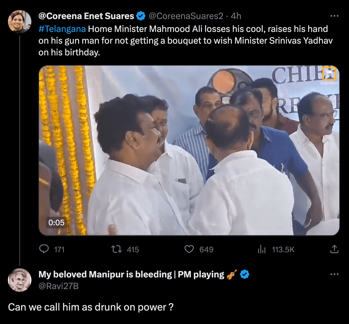 Telangana Home Minister Mahmood Ali faces flak on social media