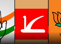 Kargil elections