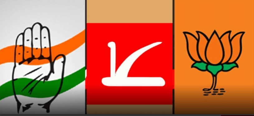 Kargil elections