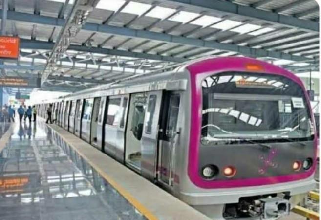 Namma Metro Namma Metro