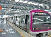 Namma Metro