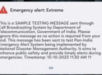 Govt Tests Alert Message For Android, IOS Users With Loud Beep Sound
