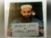 JeM terrorist