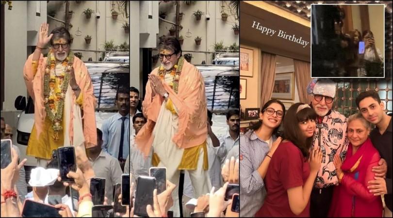 happy birthday big b