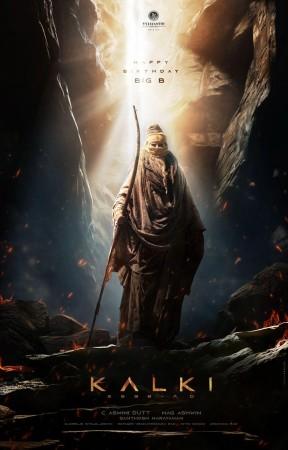 kalki poster