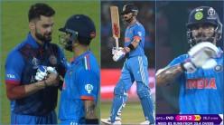 India vs afg