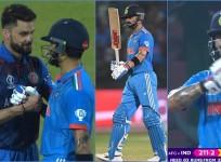 India vs afg