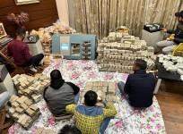 I-T raids