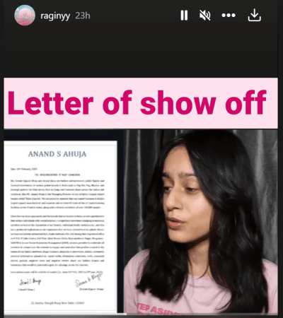 Sonam Kapoor defmation case