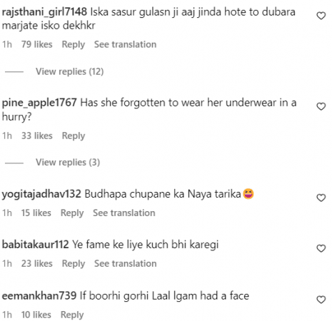 comments comments
