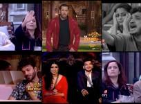 Bigg Boss 17