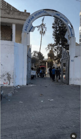 Image--social media@alijadallah66 hospital bombing