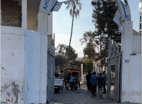 hospital bombing