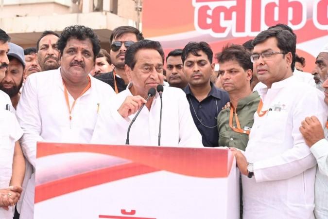 Kamal Nath Kamal Nath