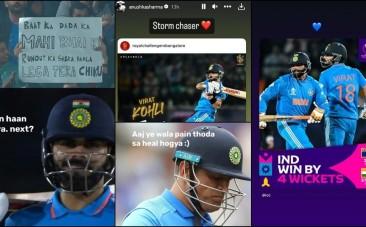 india wins