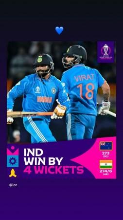 ICC World Cup 2023:Fans rejoice as India wins against New Zealand after ...