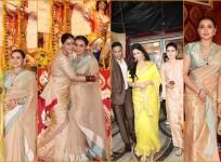Rani and Katrina