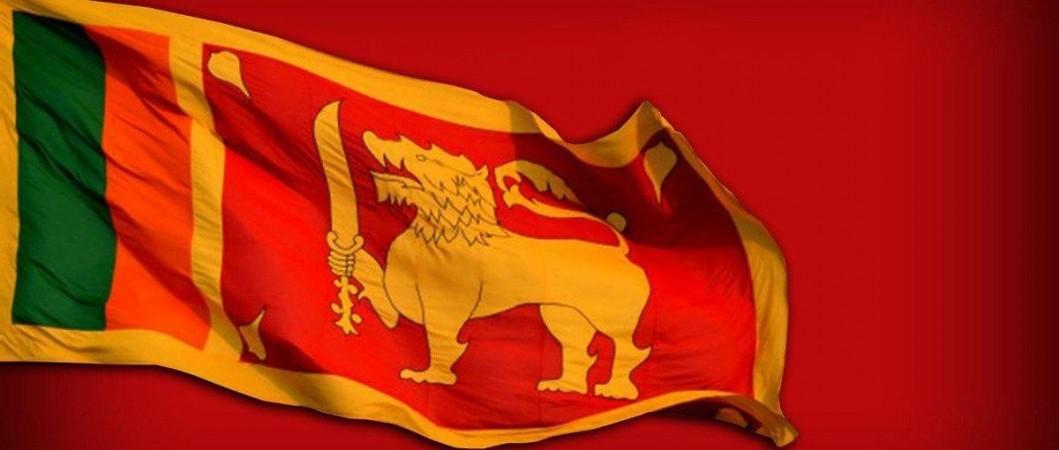 Sri Lanka Sri Lanka