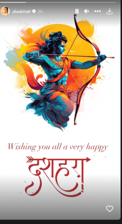 alia bhatt dusheera