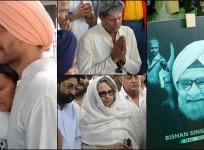 Bishan Singh Bedi Death