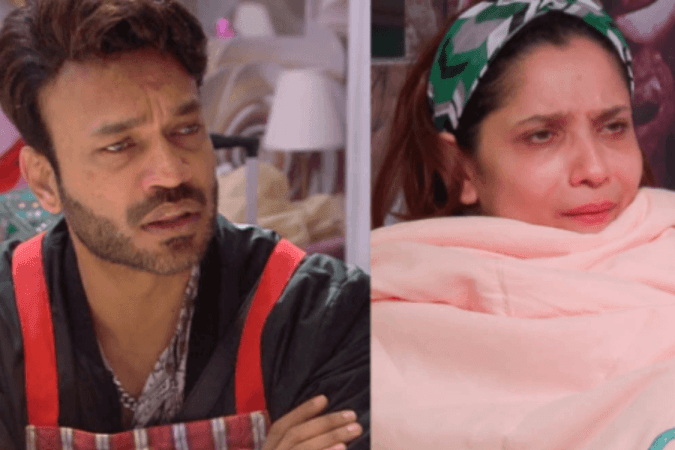 Ankita Lokhande, Vicky Jain Ankita Lokhande, Vicky Jain