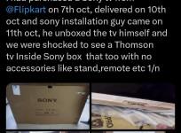 TV change on Flipkart