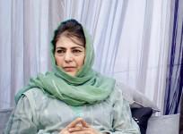 Mehbooba Mufti