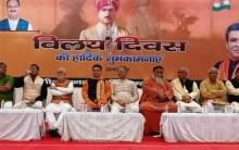 BJP