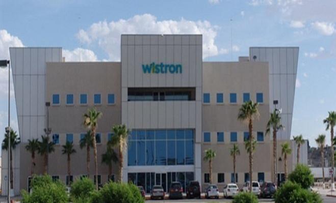 Wistron Wistron