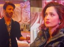 Bigg Boss 17