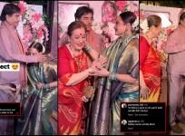 rekha