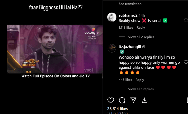comments