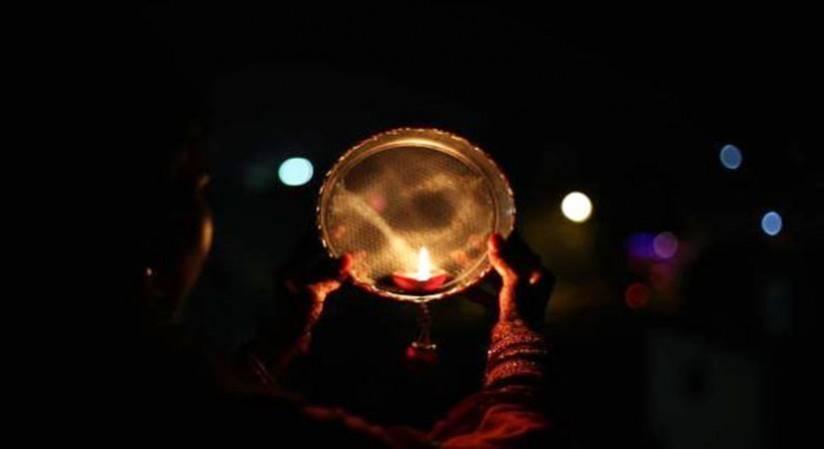 Karwa Chauth Karwa Chauth
