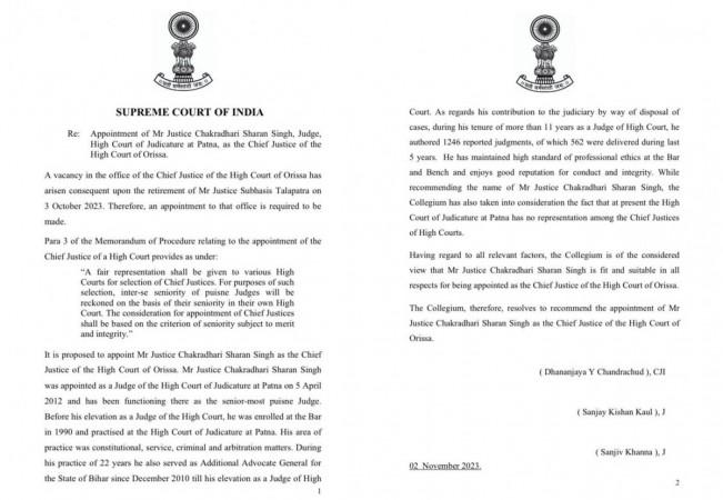 Justice Chakradhari Sharan Singh Justice Chakradhari Sharan Singh