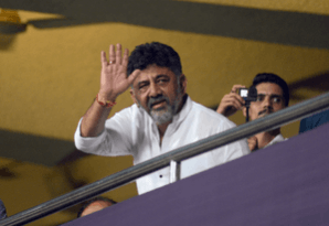 Karnataka Deputy Chief Minister D.K. Shivakumar Karnataka Deputy Chief Minister D.K. Shivakumar